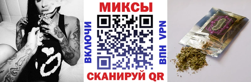 Бутират вода  Северодвинск 