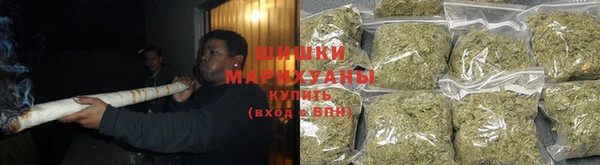 каннабис Абдулино