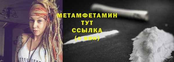 СК Елизово