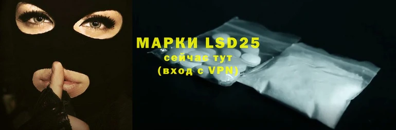скорость mdpv Абаза