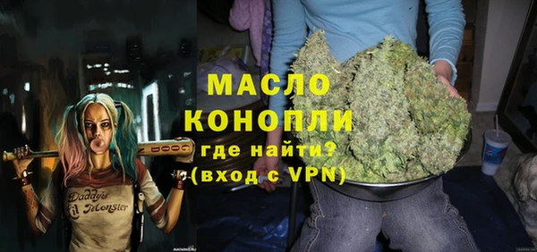 синтетический гашиш Абинск