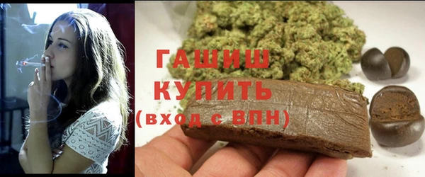 каннабис Абдулино