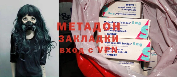не бодяженный Гусев