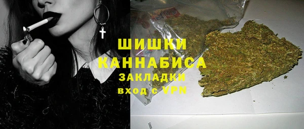 каннабис Абдулино