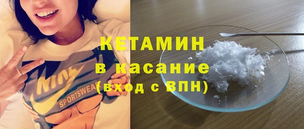 ALPHA-PVP Алзамай