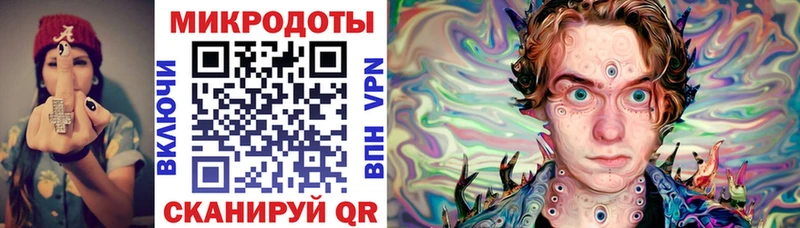 Псилоцибиновые грибы MAGIC MUSHROOMS  Северодвинск 