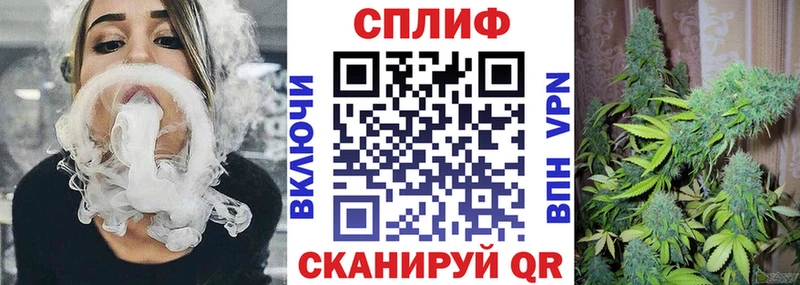 маркетплейс клад  Северодвинск  Конопля Amnesia  MEGA ТОР 